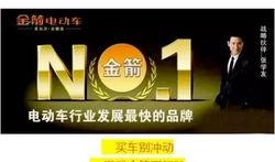 南充自媒体爆料事件最新,揭秘背后真相与争议