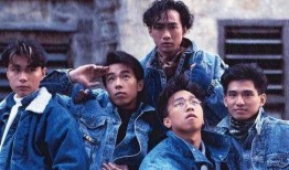 娱乐圈爆料beyond,娱乐圈独家爆料揭秘乐队幕后故事