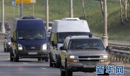 美国车队爆料事件最新进展,最新进展揭示惊人内幕